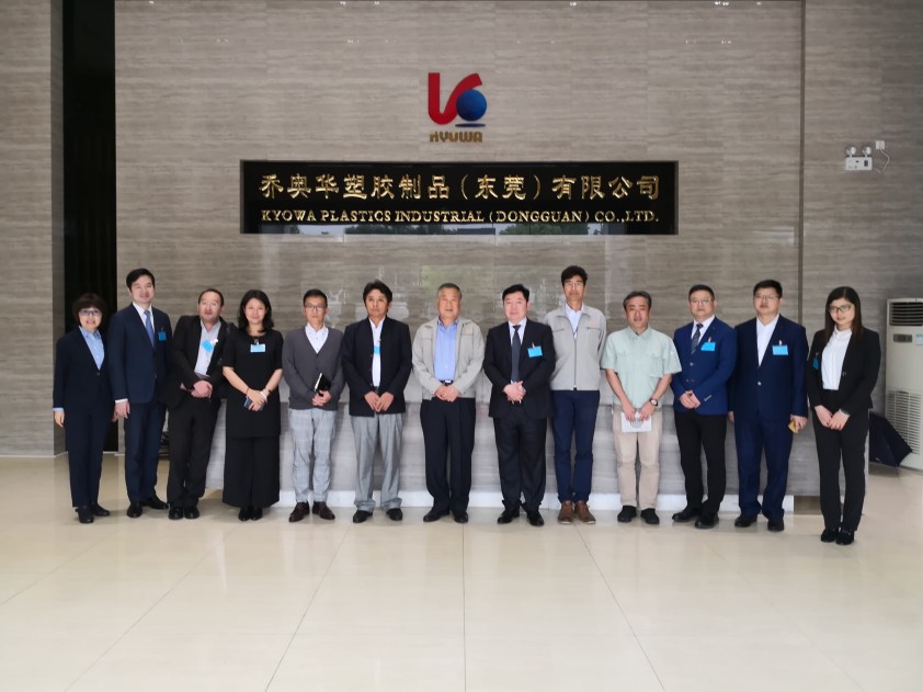 WeChat Image_20180504162908.jpg