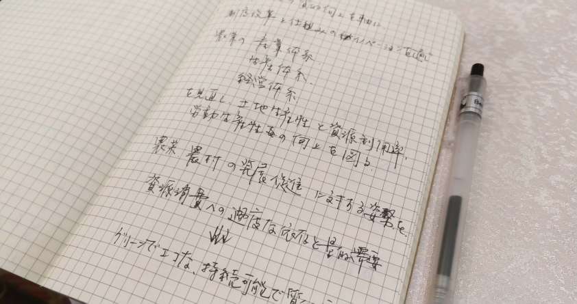 WeChat Image_20180607164528.jpg