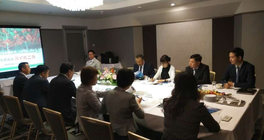 WeChat Image_201806071745551