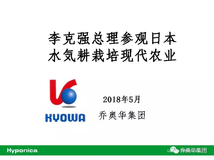 WeChat Image_20180607193425